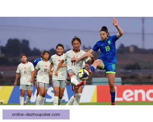 俄斯特拉发女足主场遭利贝雷茨女足大比分横扫分析