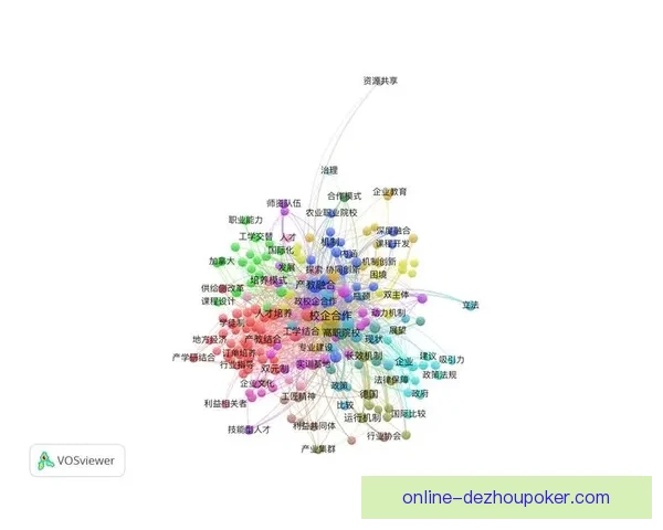 洛斯安第斯惜败坦波利比赛回顾与关键表现分析