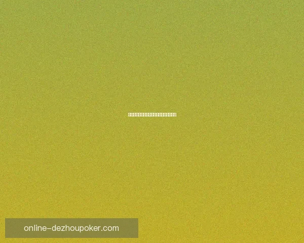 沃伦塔利力克胡内多阿拉迎来关键胜利解析